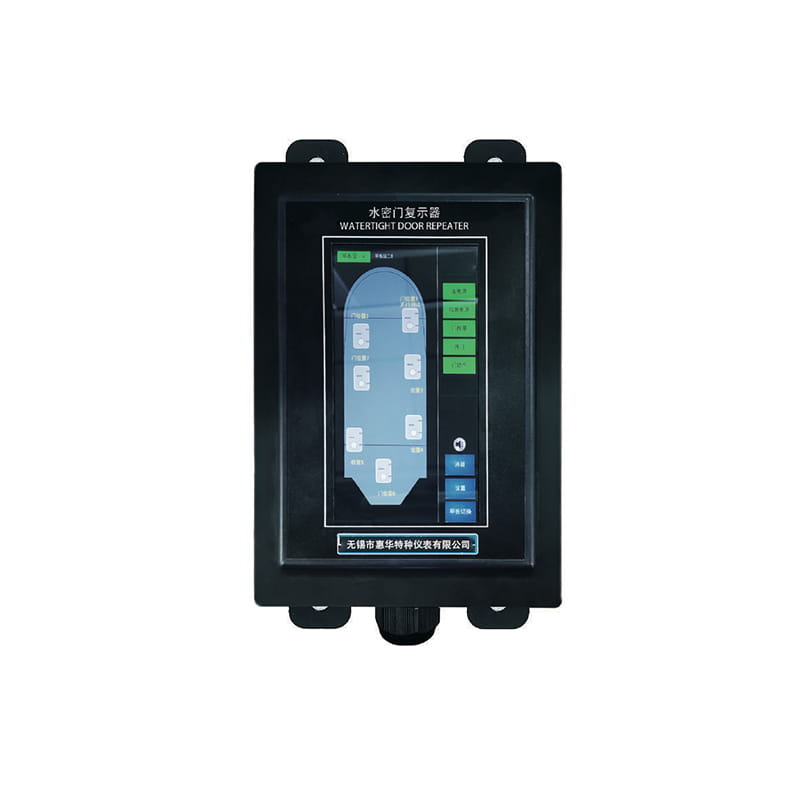 Système d'alarme de porte étanche