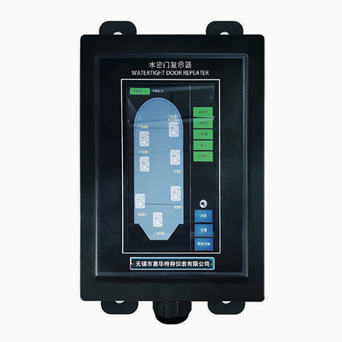 Système de contrôle de l'automatisation des navires