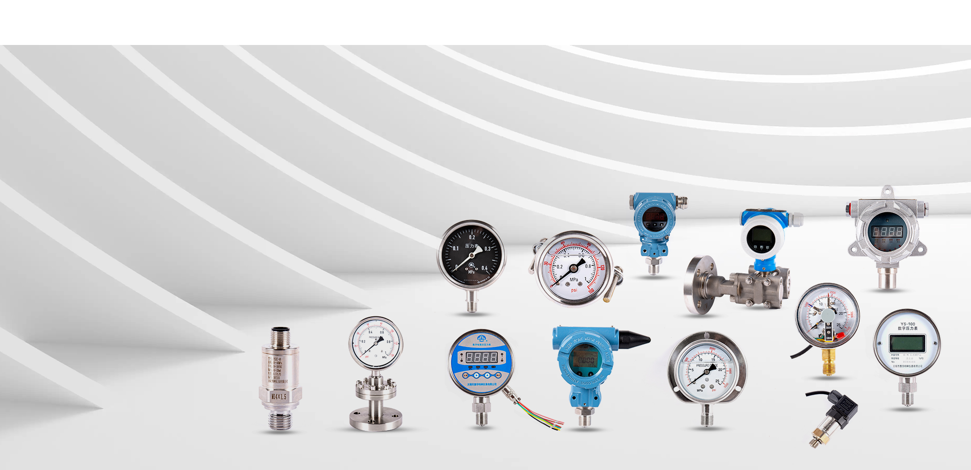 Wuxi Huihua Special in Strument Marque